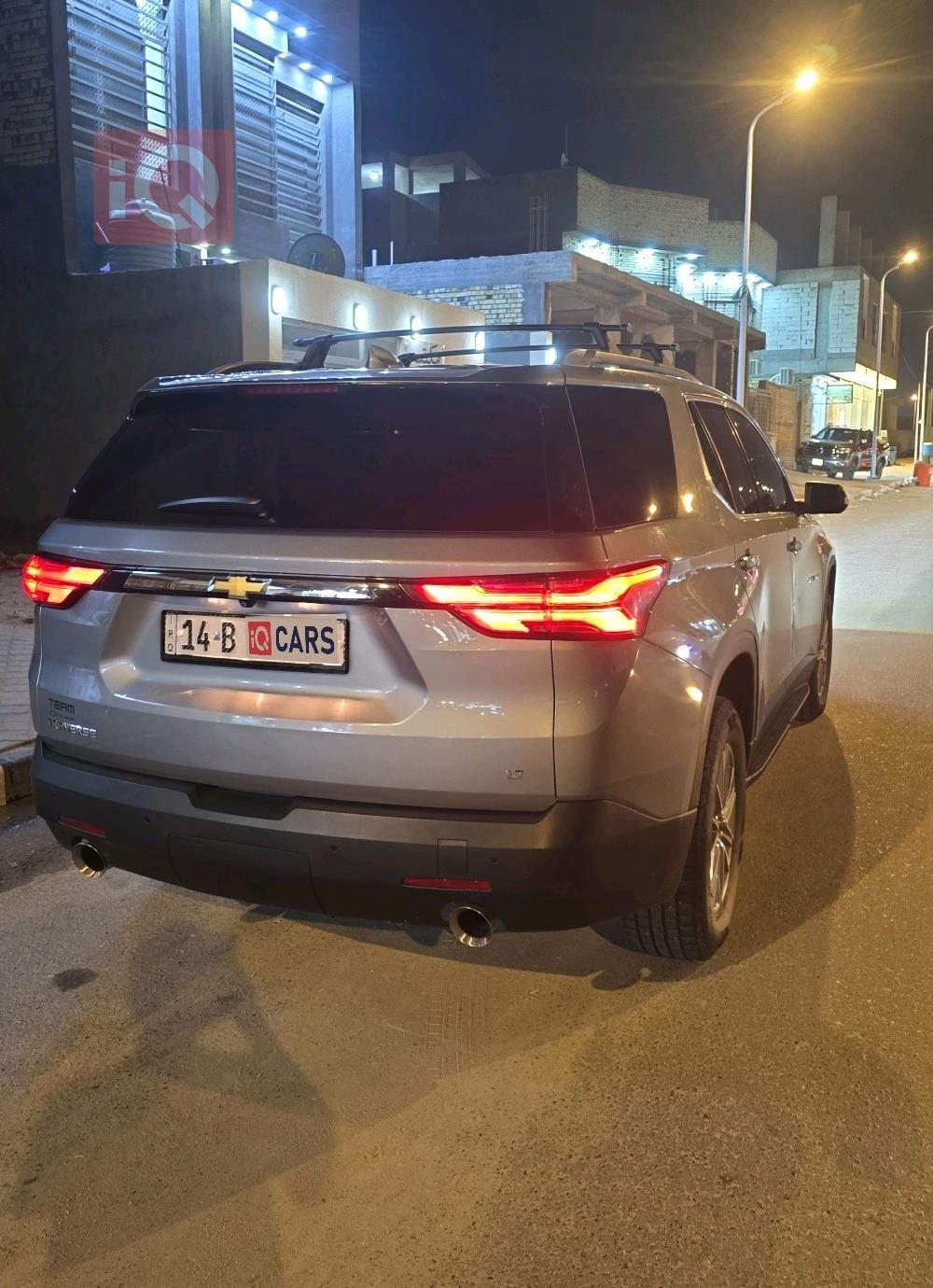 شيفروليه ترافرس